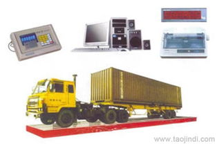 包安裝黔東南電子皮帶秤，廠家直銷(xiāo)免費(fèi)運(yùn)輸，環(huán)保設(shè)備研發(fā)助力行業(yè)發(fā)展