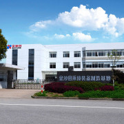 智能垃圾分類(lèi)設(shè)備運(yùn)輸車(chē) 驅(qū)動(dòng)城鄉(xiāng)環(huán)衛(wèi)服務(wù)一體化的技術(shù)引擎