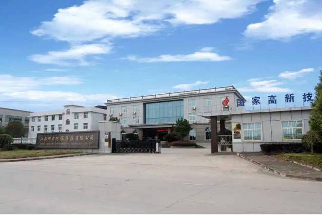江西申?yáng)|環(huán)保科技 以創(chuàng)新研發(fā)驅(qū)動(dòng)環(huán)保設(shè)備升級(jí)，共筑綠色未來(lái)