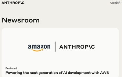 兄妹攜手，從車庫到硅谷 Anthropic狂攬200億，重新定義AI底層架構
